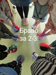 viber_slika_2023-03-21_17-09-41-748.jpg